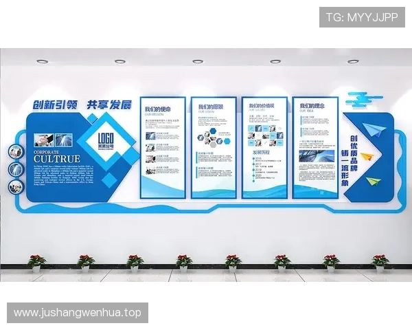 以企业家形象为核心展现创新驱动与时代精神力量蓝图愿景宏伟愿景