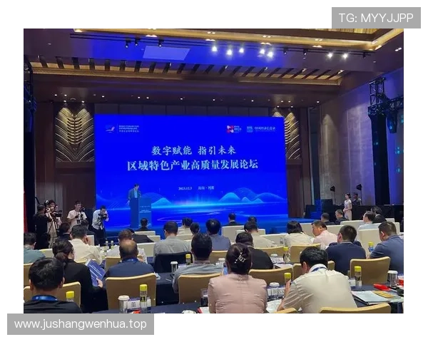 亚布力中国企业家论坛：推动创新与合作，引领中国经济新未来